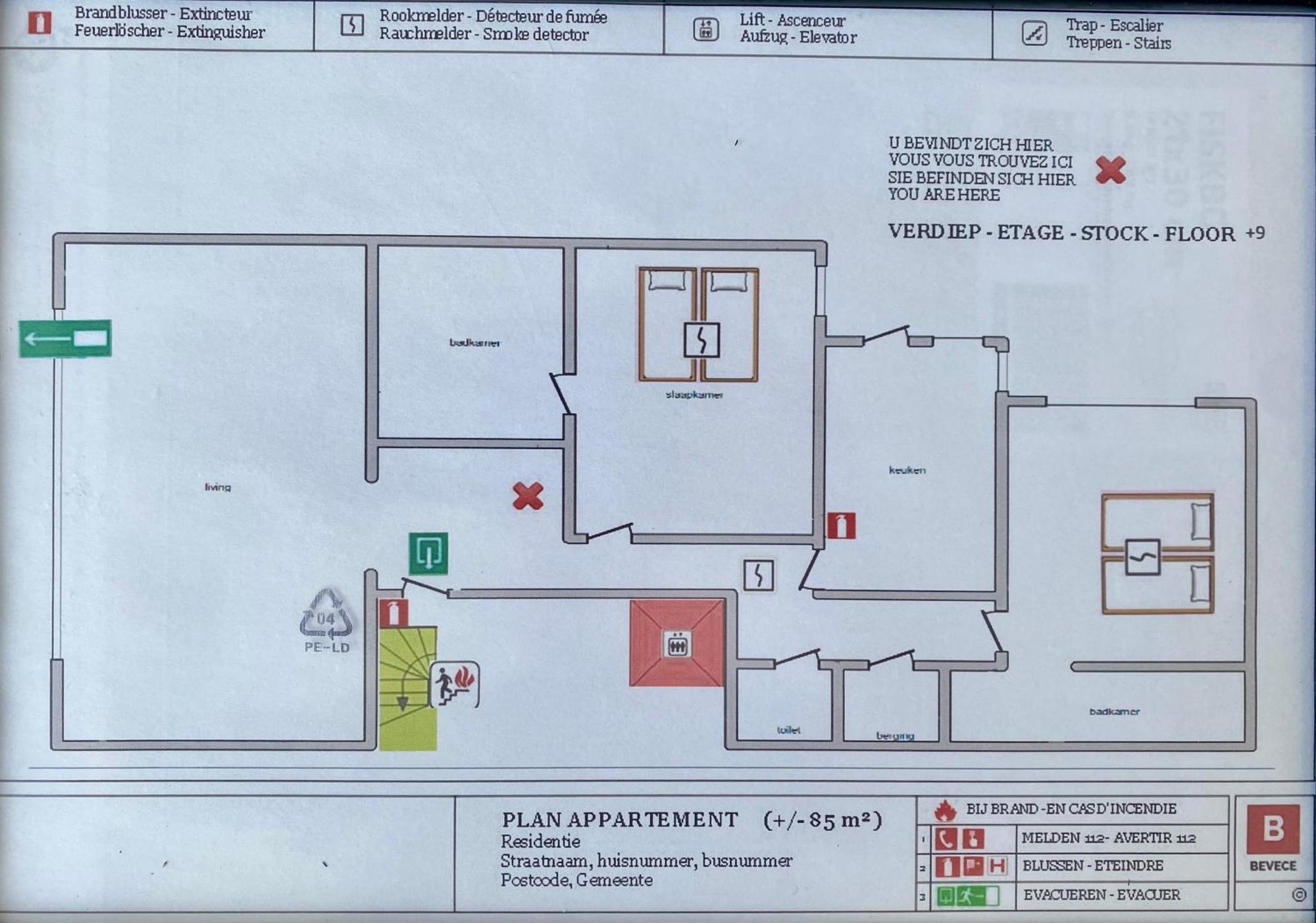 Appartement Fr Gilkens Ostende Екстериор снимка